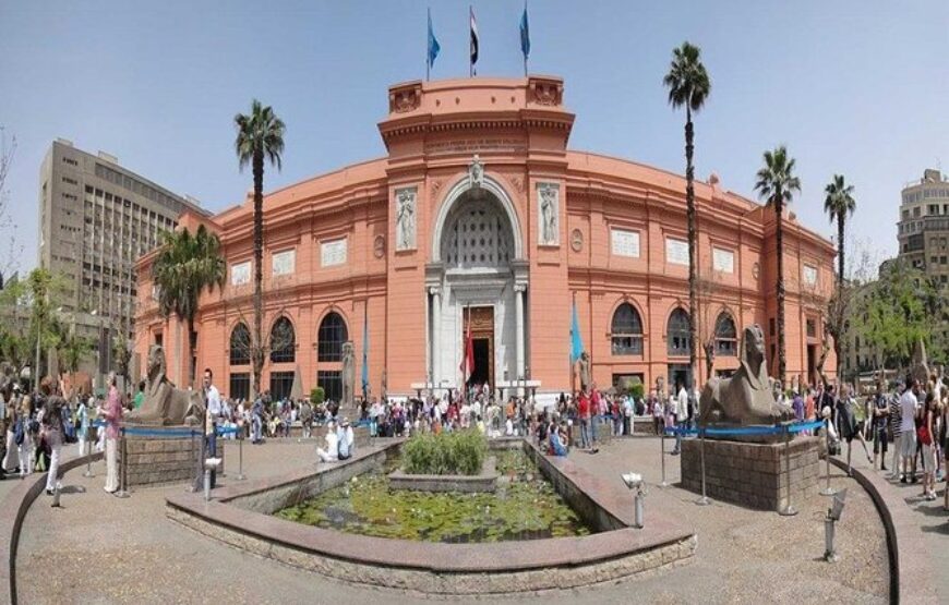 Поездка в Каир в мини-группе