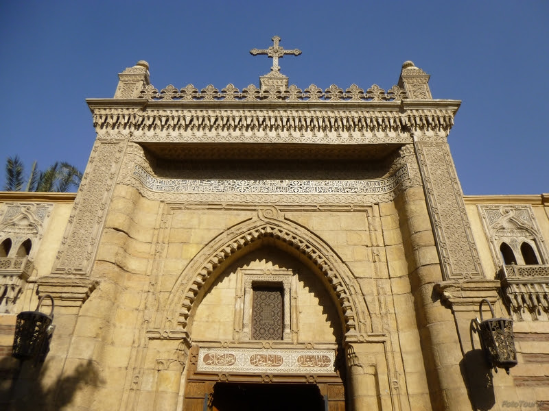 Программа №2  пирамиды с музеем +  с христианской частью Каира)