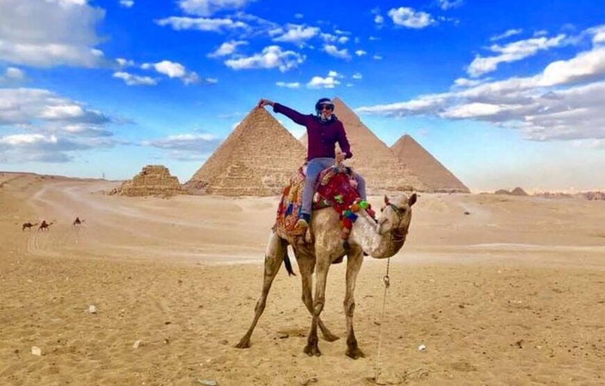 В Каир и к Великим Пирамидам с личным гидом