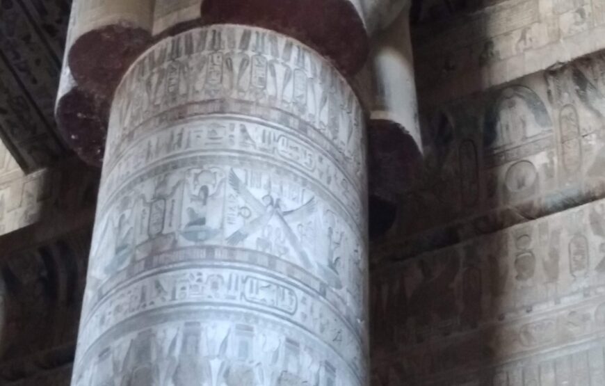 Индивидуальная экскурсия в Дендеру и Луксор из Хургады