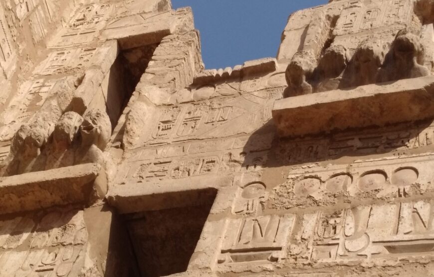 Индивидуальная экскурсия в Дендеру и Луксор из Хургады