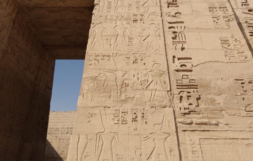 Индивидуальная экскурсия в Дендеру и Луксор из Хургады