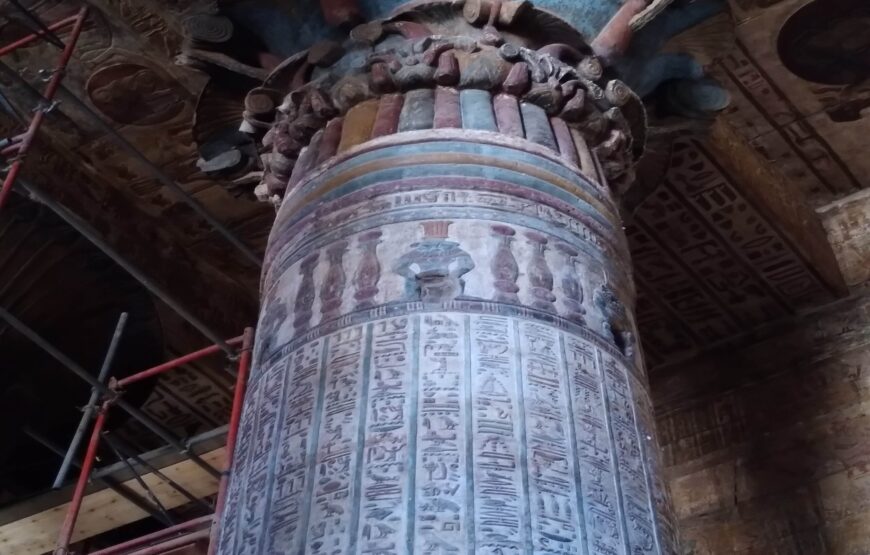 Индивидуальная экскурсия в Дендеру и Луксор из Хургады