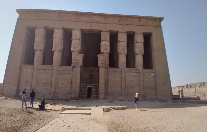 Индивидуальная экскурсия в Дендеру и Луксор из Хургады