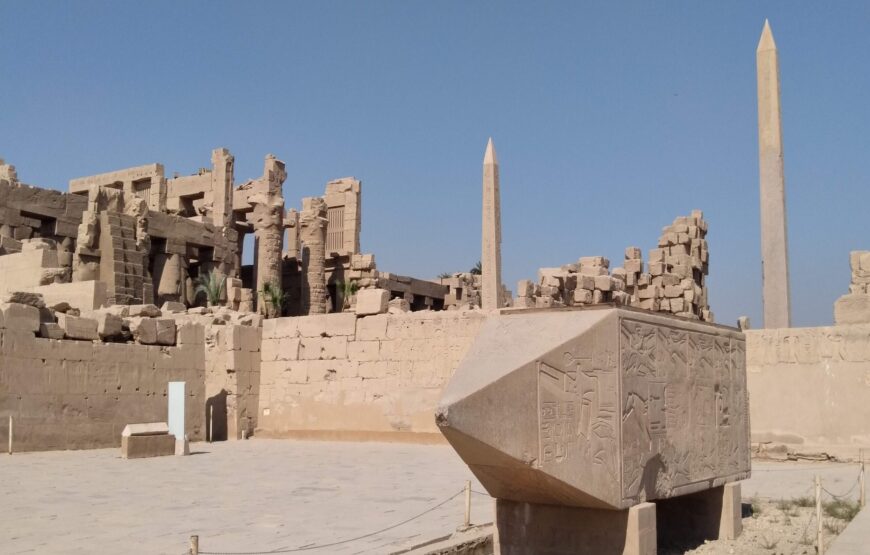 Золотой Луксор — Луксор Элит: индивидуальная экскурсия