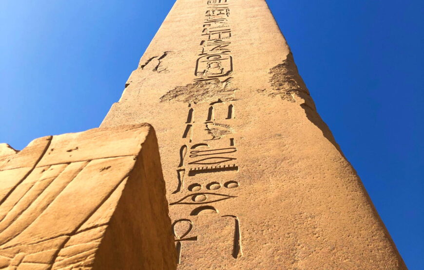 В Луксор на 2 дня из Хургады