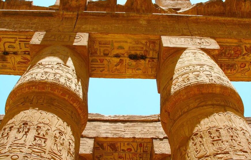 Золотой Луксор — Луксор Элит: индивидуальная экскурсия