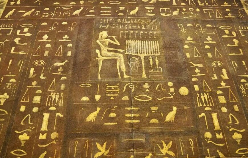 Каир из Хургады