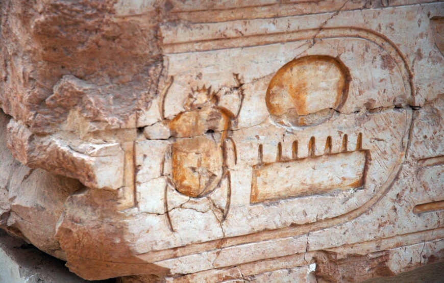 Индивидуальная экскурсия в Луксор