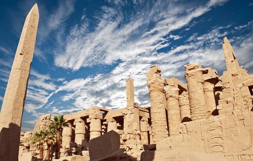 Золотой Луксор — Луксор Элит: индивидуальная экскурсия