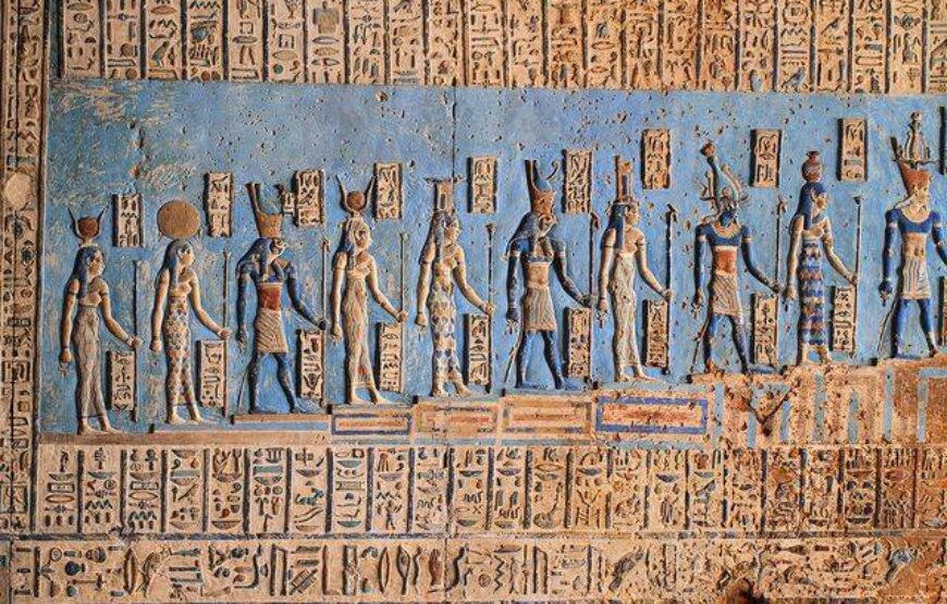 Экскурсия в Дендеру и Луксор