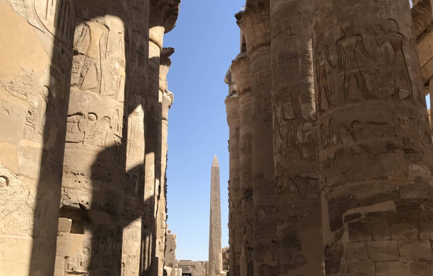 Золотой Луксор — Луксор Элит: индивидуальная экскурсия