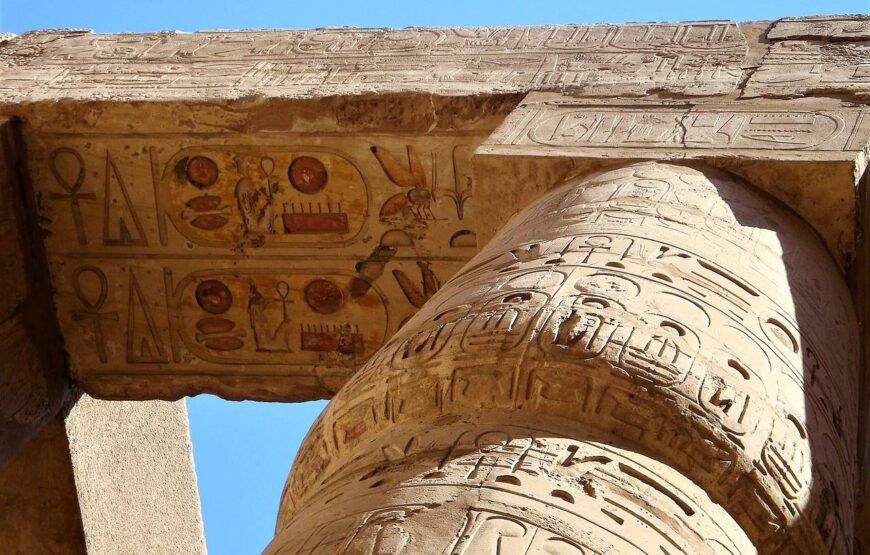 В Луксор на 2 дня из Хургады