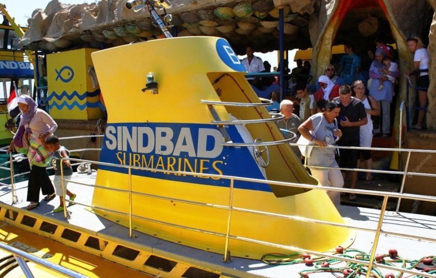 подводная лодка «Синдбад»