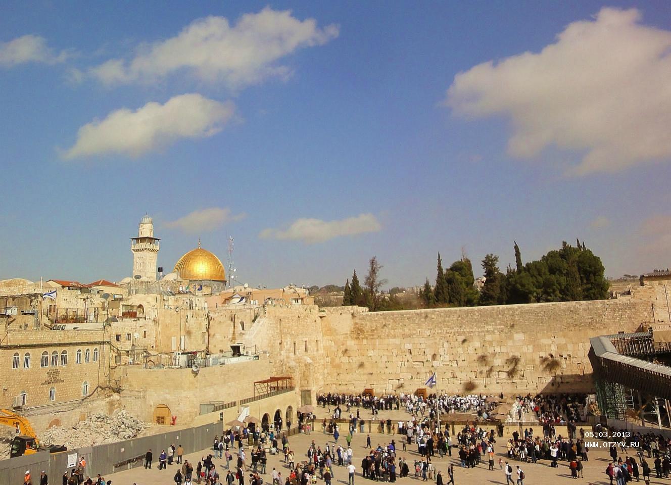 Стена Плача