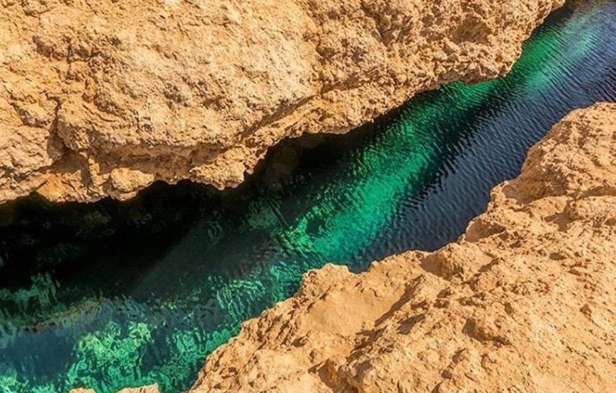 Рас Мохаммед индивидуальная программа