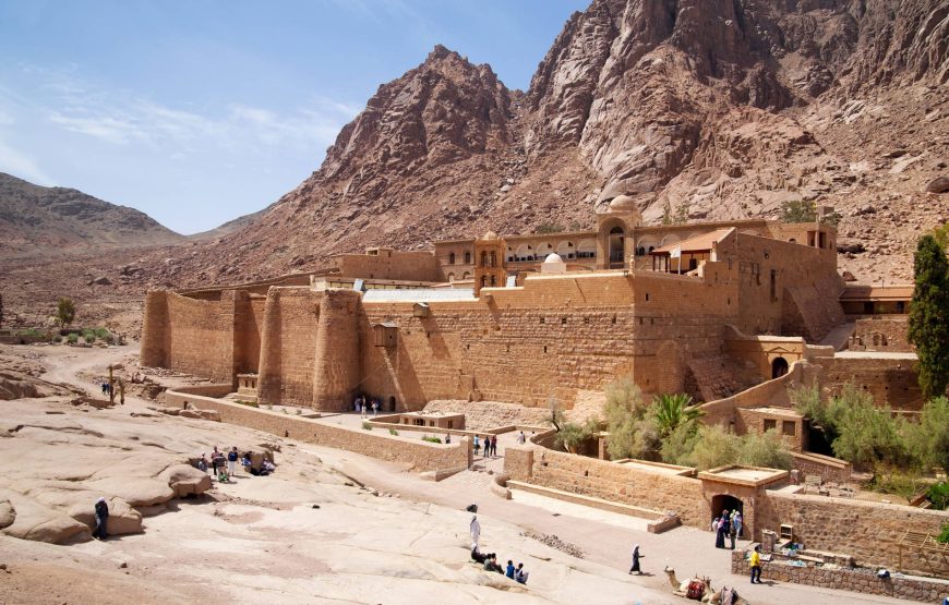 ГОРА МОИСЕЯ И МОНАСТЫРЬ СВ.ЕКАТЕРИНЫ индивидуальная  программа